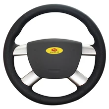 Braid on the Steering Wheel Cover for Ford Kuga 2008-2011 Focus 2 2005-2011 C-MAX 2007-2010 leather steering wheel case steering wheel cover for ford mondeo mk4 2007 2012 s max 2008 ford focus 3 2015 2018 kuga 2016 2018 custom made steering braid