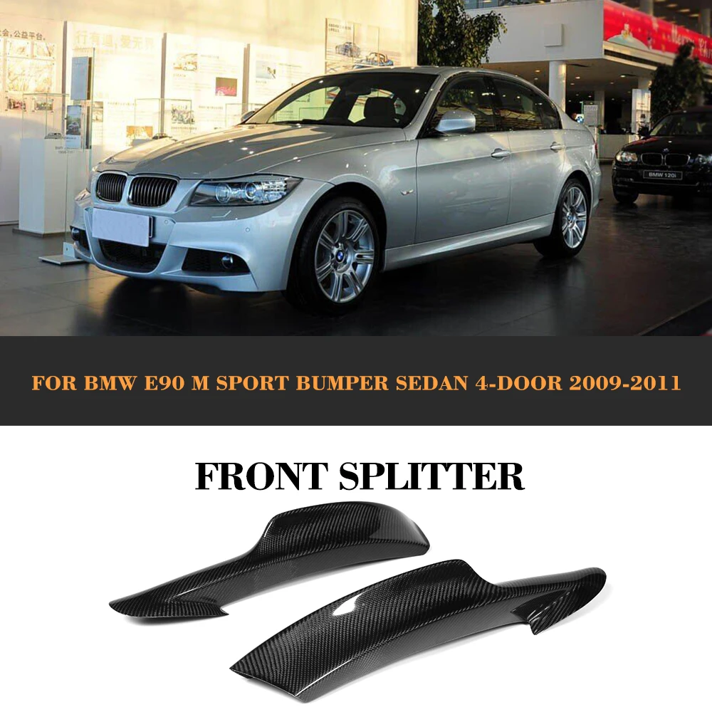 Для 3 серии углеродного волокна передний бампер боковой разветвитель фартук для BMW E90 LCI M Sport Sedan 4 двери 2009-2011 325i 335i