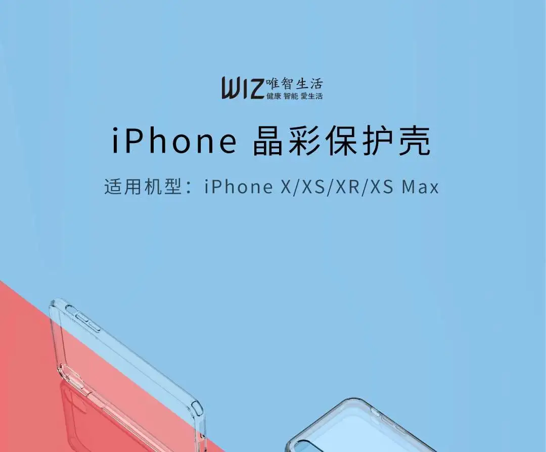 Xiaomi назад чехол для iPhone X R 6,1 дюймов/Xs Max 6,5 ''кристалл цвет защитный чехол lucid чехол для iPhone X/XS 5,8''