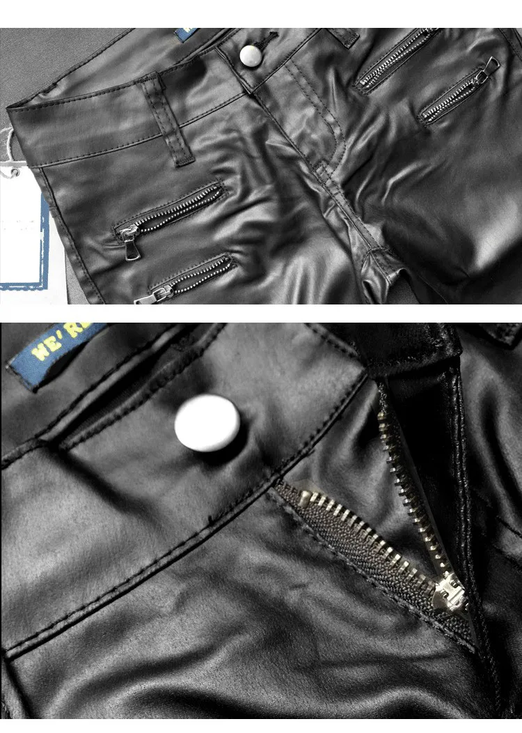 European and American women's hot style low waist slim foot PU leather trousers double zipper (10)