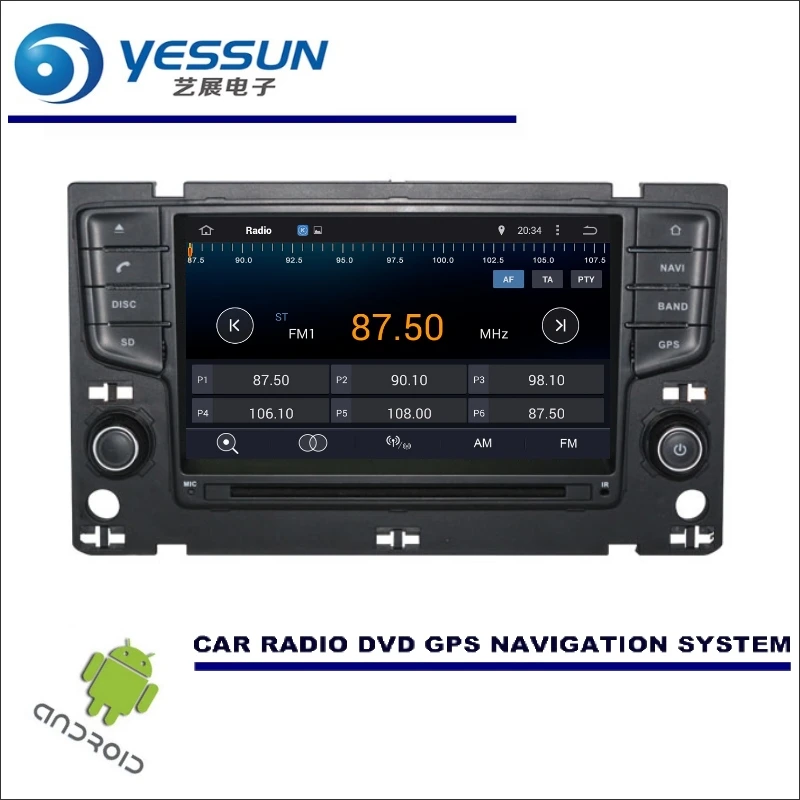 Excellent YESSUN Car Multimedia Navigation For Volkswagen VW GOLF 7 / Passat B8 CD DVD GPS Player Navi Radio Stereo Wince / Android 1