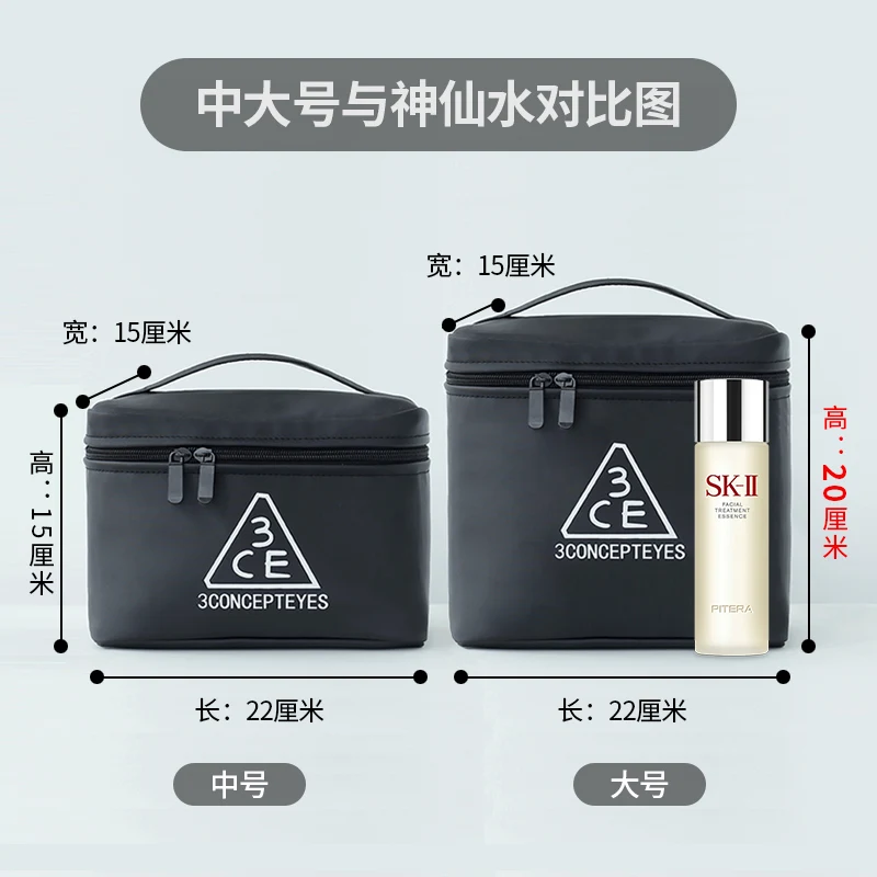Новая Корейская косметичка большая Вместительная дорожная простая портативная Водонепроницаемая портативная большая модная косметичка