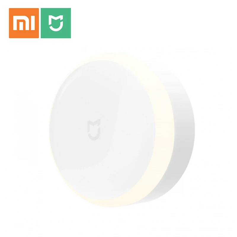 Датчик освещения Xiaomi Mijia светочувствительный инфракрасный датчик Yeelight