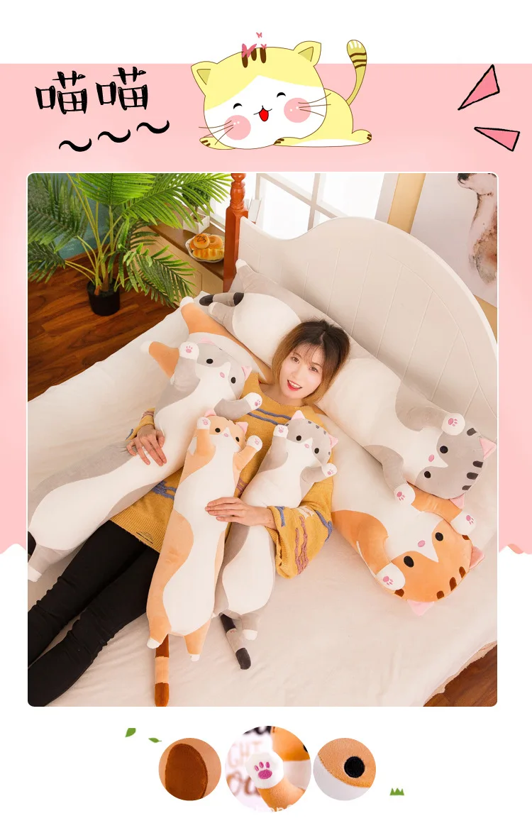 猫咪抱枕 (5).jpg