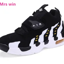 Размеры 35-44, осенне-зимние мужские и женские кроссовки, Баскетбольная обувь, спортивная обувь с воздушной подушкой, дышащая нескользящая обувь