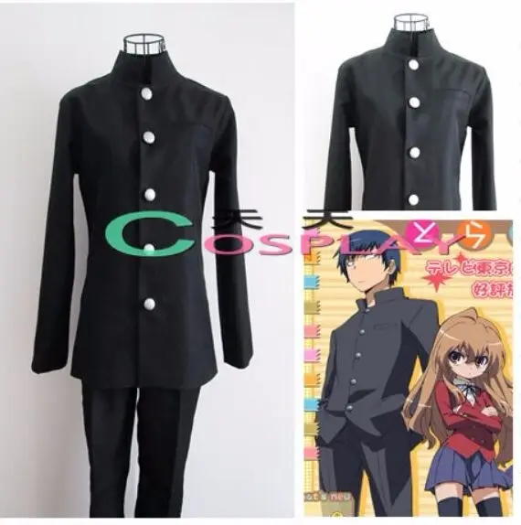 

anime Dragon X Tiger Toradora Ryuuji Takasu School Uniform Cosplay Costume Customized