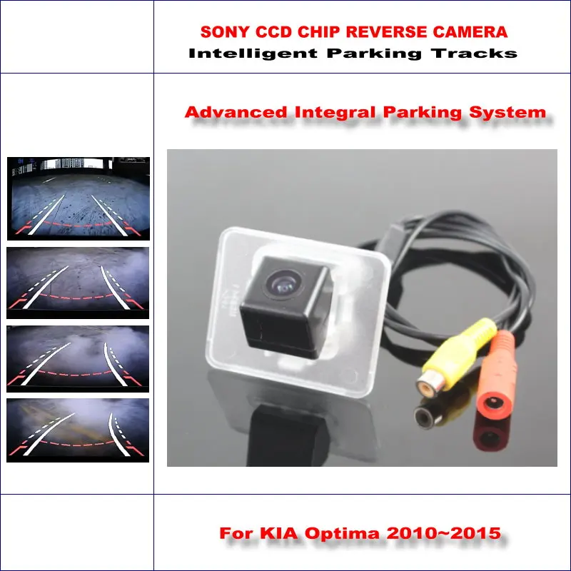 

Intelligent Parking Tracks Car Rear Camera For KIA Optima 2010~2015 Backup Reverse / NTSC RCA AUX HD SONY 580 TV Lines