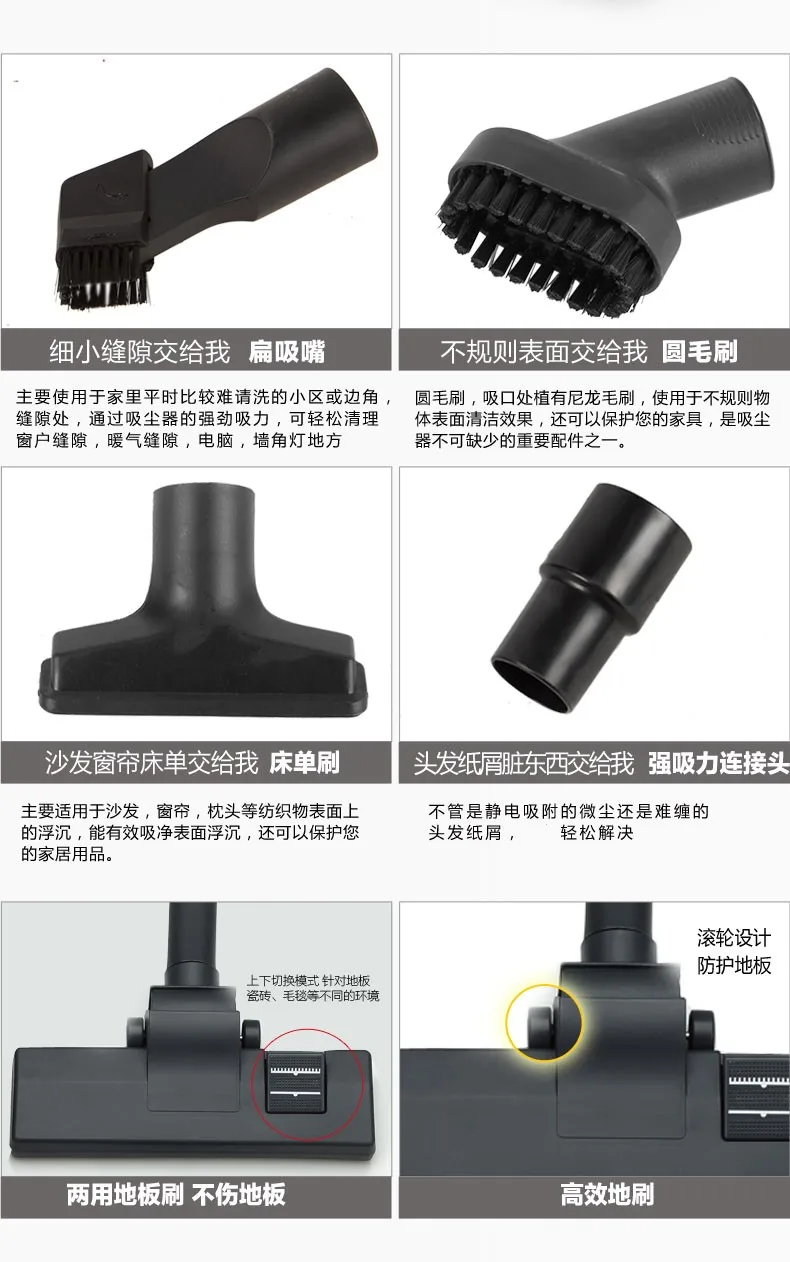 AXS-827 пылесос бытовой ручной ковер тип пылесоса в дополнение к клещам высокой мощности сильный пылесос