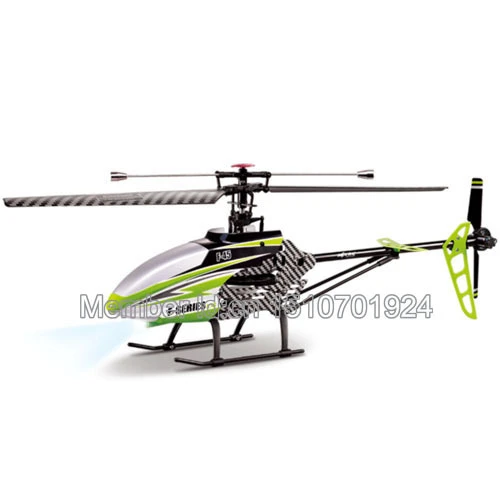 f645 rc helicopter