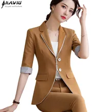 NAVIU модный Блейзер летние топы женские куртки высокого качества для офиса дамы Корея Стиль формальная рабочая одежда