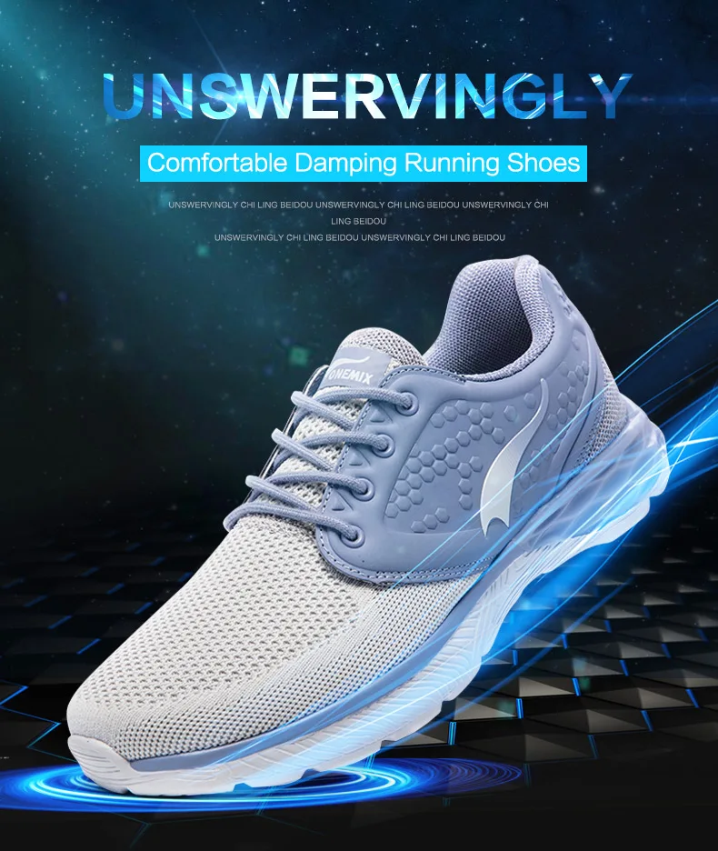 ONEMIX Running Shoes Men 2017 Summer Mesh Breathable and Light Running Shoes Outdoor Sports and Jogging Size EU39-45 1189