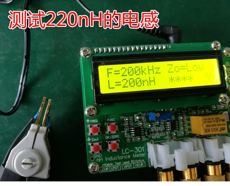 LC301 SMD НН измеритель уровня индуктивности, цифровой мост, небольшой измерительный прибор индуктивности, измеритель индуктивности, мультиметр
