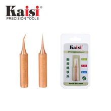 Kaisi Original 900M-T-I 900M-T-IS Oxygen-free Copper Soldering Iron Tip For Solder Station Tools