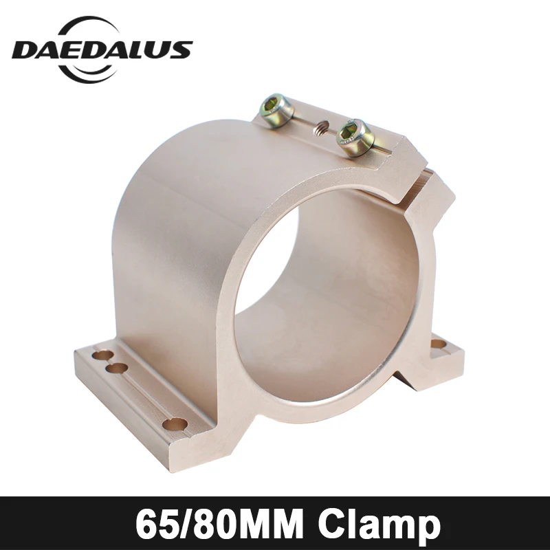 Gold Type 65mm/80mm Fixture CNC Spindle Motor Clamping Bracket CNC Machine Tool Spindle Motor 65mm/80mm Mount Bracket Metal Tool