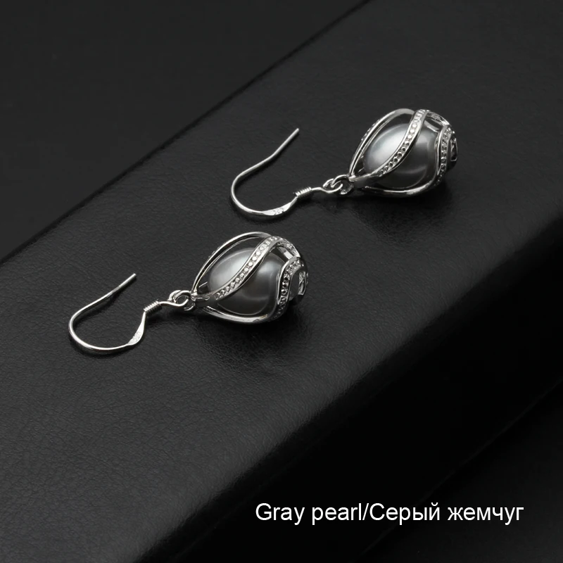 Fashion Cage Earrings For Women,cute Real 925 Sterling Silver Natural Freshwater Black Pearl Earring Girls Birthday Gift