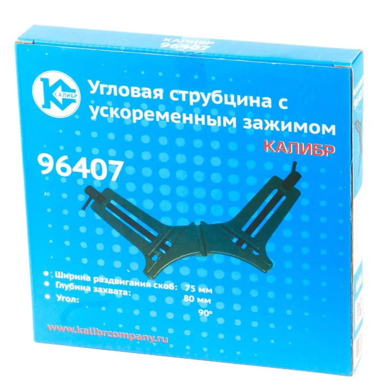 96407(9).800x800