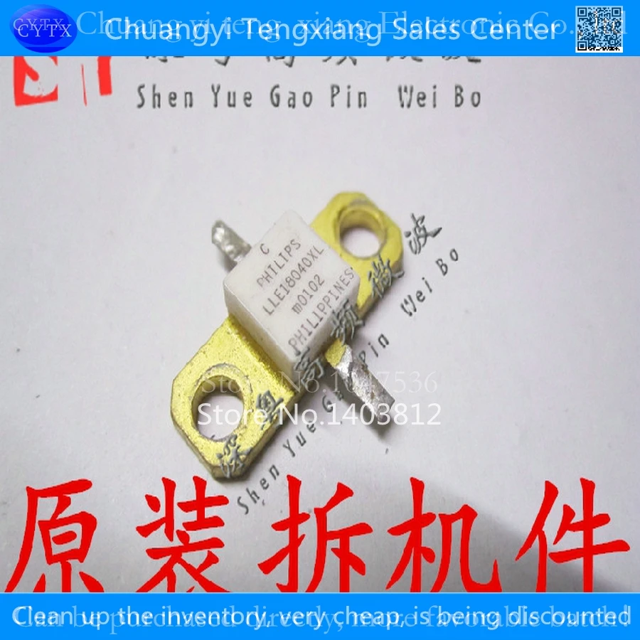 

LLE18040XL 5pcs/lot