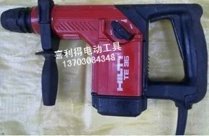 Hilti Hilti Te 35 Multifunctional 