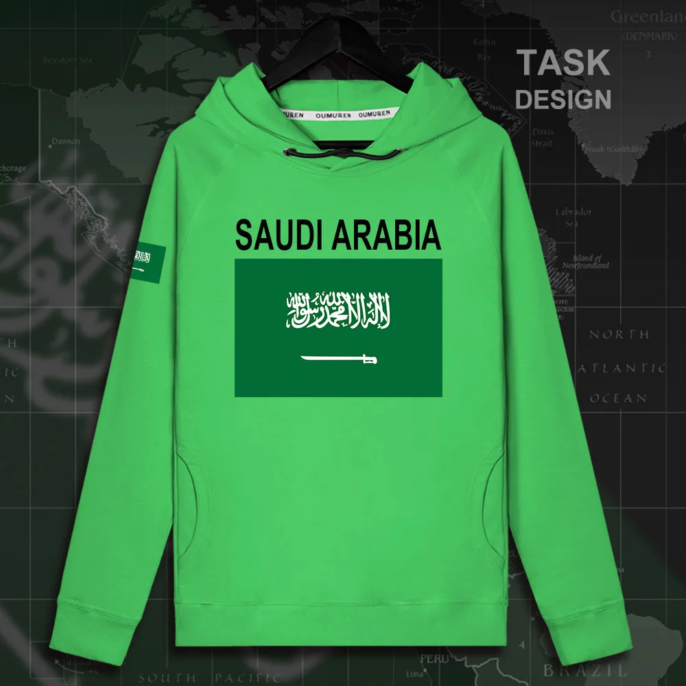 HNAT_SaudiArabia02_MA02green