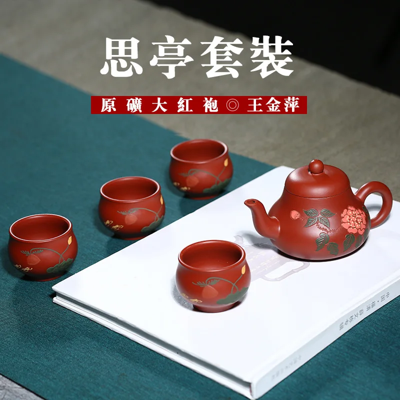 

Yixing Dark-red Enameled Pottery Teapot Bright Red Robe Manual Famous Teapot Travel Tea Set Company Gift Customized Wholesale