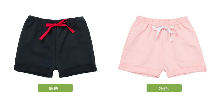 9007015006_449137345