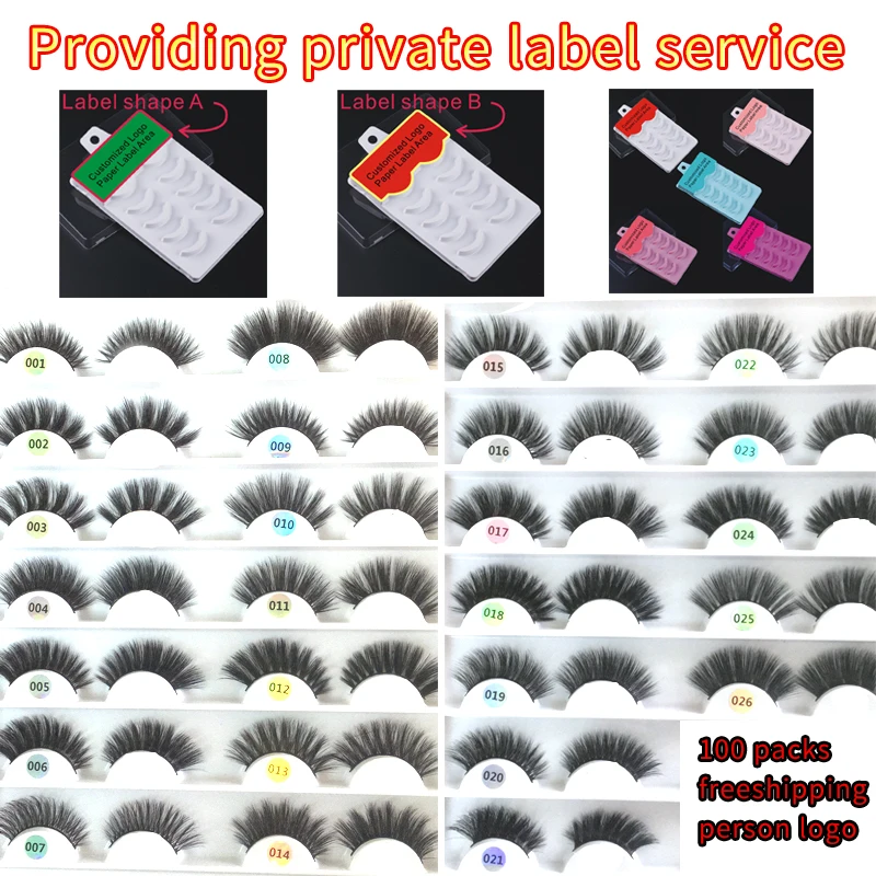 Pares de Cílios Pacotes de Private 3d com Logotipo Pessoal Personalizar Cílios Postiços 5 Pares - Caixa 100 Label Tira Completa M112 500 3d 2 pessoal personalizar 3D cílios postiços 5 pares