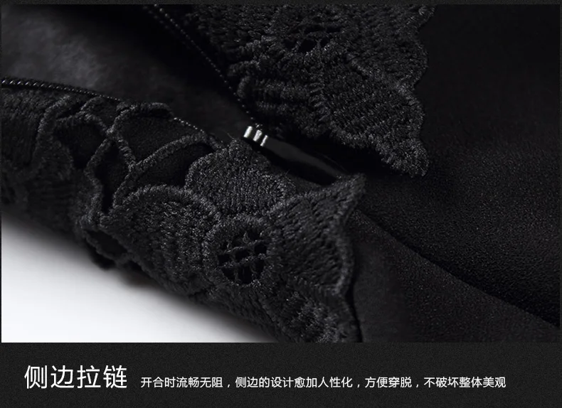 B6206S_16