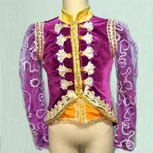 Мужская фиолетовая балетная Туника под заказ, танцевальные костюмы принца, элегантный балетный кружевной топ для мальчиков или детей