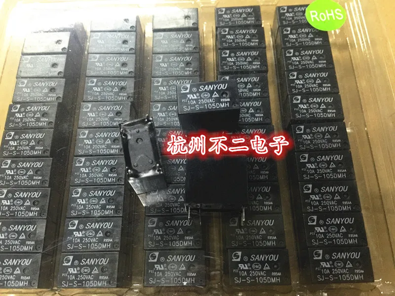 

Relay SJ-S-105DMH high load 10A 250V for JZC-32F-G 4 feet normally open