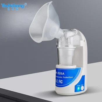 

Youhekang Home Ultrasonic Nebulizer Compact and Portable Inhalers Nebulizer Inhaler Mini Atomizer EU US Plug Charging mode