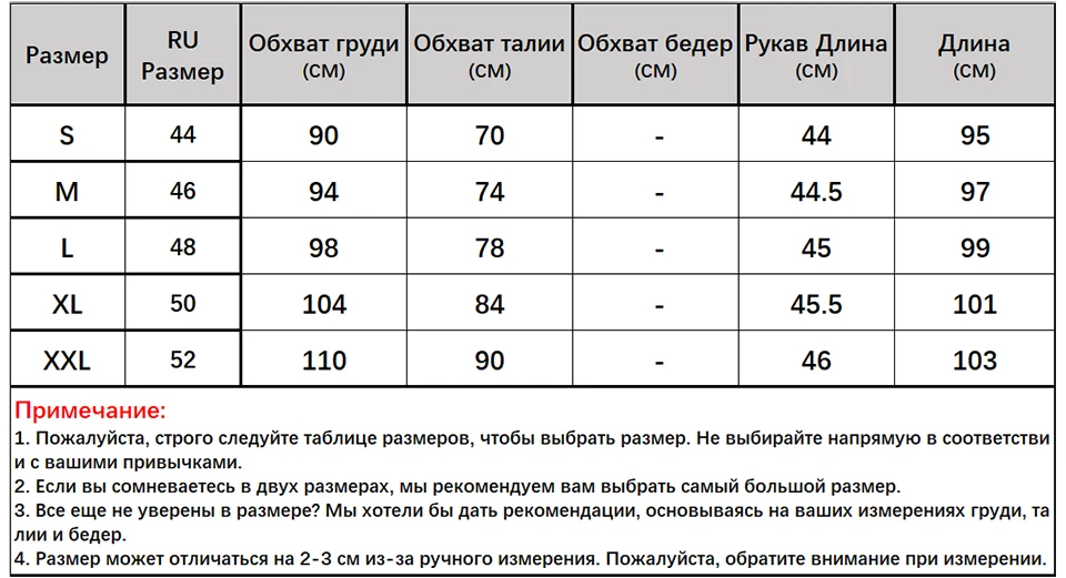 Capucines элегантное винтажное платье женское напечатанный платье летнее Рукава 3/4 А-силуэт Бальные платья О-образный вырез Повседневная офисное одежда для женщин