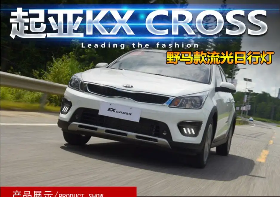 QQ20180805132114