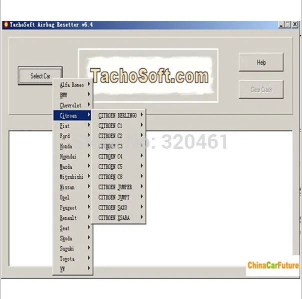 Автомобильный инструмент программное обеспечение Cartool V1.06 для Immo и подушки