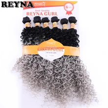 Reyna черные и серые афро кудрявые вьющиеся синтетические волосы для наращивания 6 шт./лот 200 г волосы для плетения вьющиеся пряди