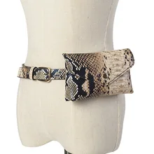 Женская поясная сумка с змеиным узором, поясная сумка из искусственной кожи, модная женская сумка высокого качества