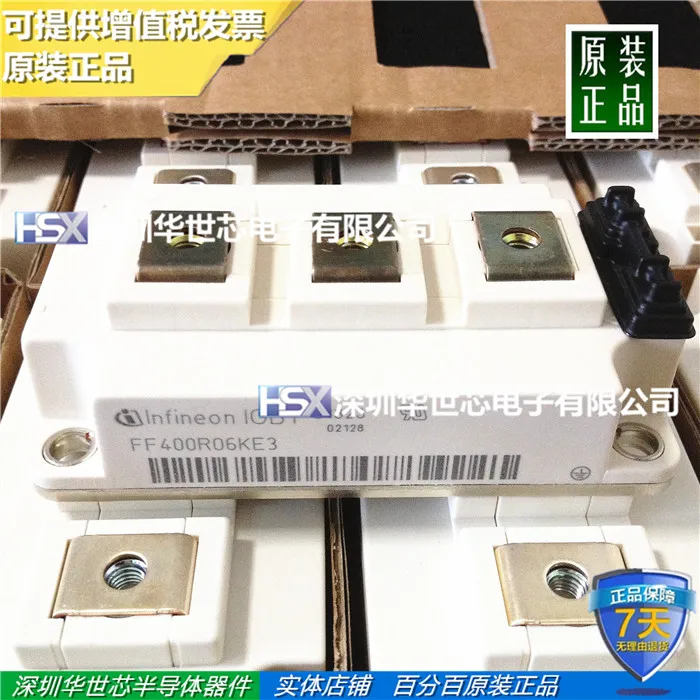 где купить FF400R06KE3 new original goods in stock по лучшей цене