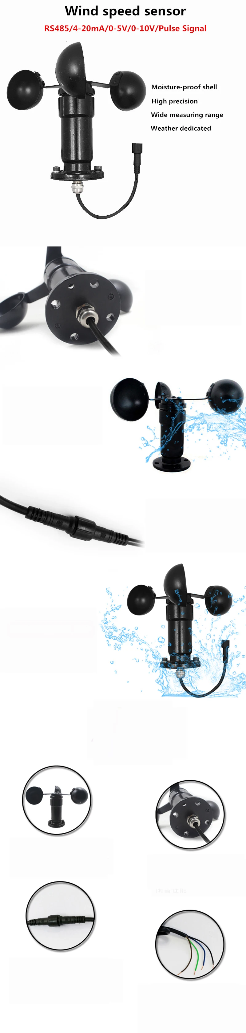 Wind speed and direction Transmitter Sensor Wind Speed Monitor Meter for Ship Crane Tower