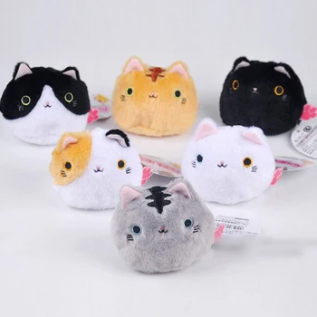

Kawaii 6colors 7CM Lovely Cute Cats Stuffed TOY Keychain Cat Gift plush TOY DOLL Kid's Party Birthday plush toys