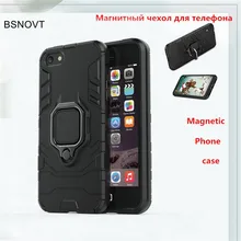 For Cover iPhone 5 Case Magnetic Finger Ring Bracket Hard Bumper Armor Anti-knock Phone Case For iPhone 5s Cover For iPhone 5 5S protective anti radiation aviation aluminum alloy bumper frame case for iphone 5 5s golden