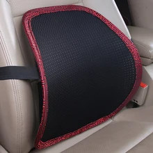 KKYSYELVA 1 шт. поддержка спинки сиденья автомобиля поддержка для поясницы для офиса, дома, талии, поддержки интерьера аксессуары