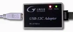 GY7512 USB-I2C адаптер 2 way I2C интерфейс USB2I2C USB к I2C