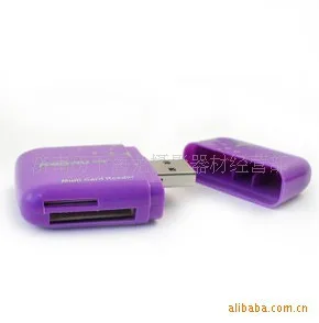Chuan Yu C258-One memory card reader can directly read SD // MS / M2 TF | Лампы и освещение