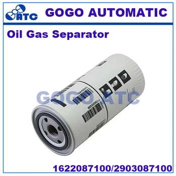 

High quality Oil Gas Separator 1622087100 2903087100 11KW/15HP Screw Air Compressor Oil core air compressor