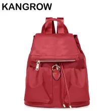 Kangrow красный Для женщин Рюкзаки Для женщин мода сложить рюкзак Черный насыщенный Школьные сумки для леди