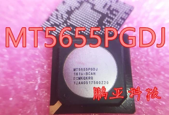 

MT5655PGDJ MT5655PGDJ/BCAH MT5655PGDJ-BCAH