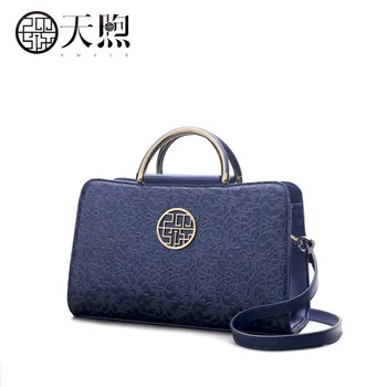 

Pmsix Handbag female 2018 new autumn and winter fashion handbag Simple temperament wild mother middle-aged female bag