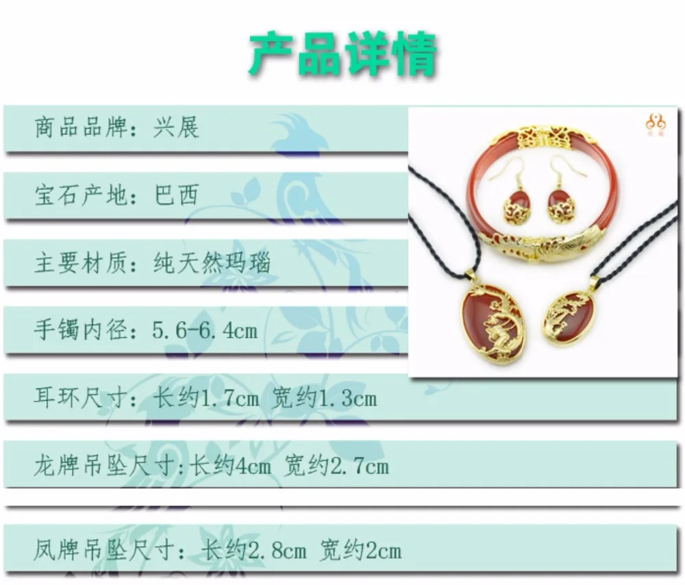 QQ20180812200138