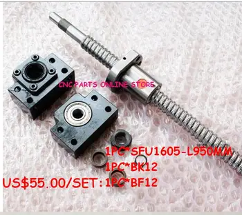 

C7 SFU1605 Ballscrew-L950mm end machined+ BK/BF12 Support CNC parts