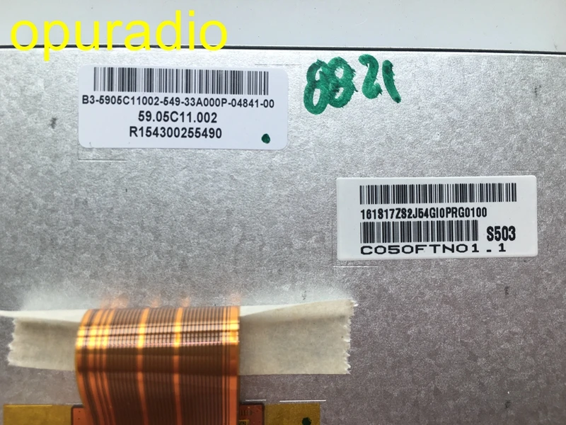 Абсолютно AUO 5 дюймов TFT ЖК-дисплей C050FTN01.1 C050FTN01 экран панель для Nissan автомобильный аудио ЖК-монитор