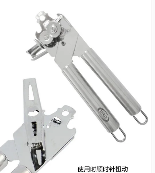 Multifunction can opener stainless steel bottle opener to open a